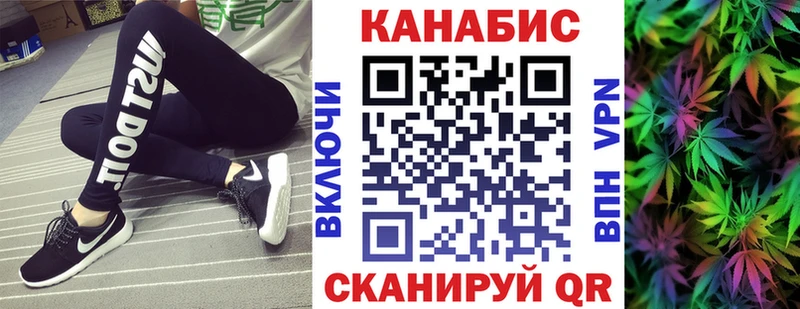 Купить Кокаин  Меф  Ветлуга