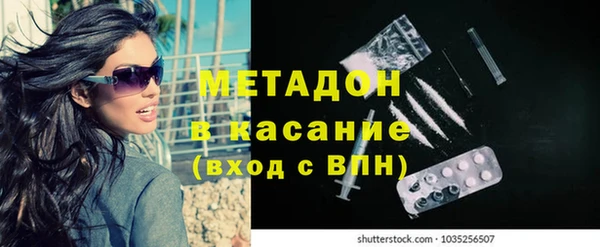 кокаин перу Балабаново
