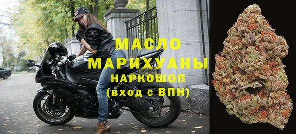 кокаин перу Балабаново