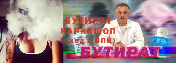кокаин перу Балабаново