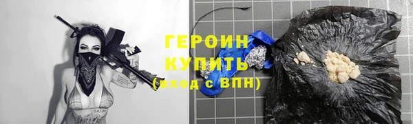 кокаин перу Балабаново