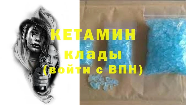 кокаин перу Балабаново