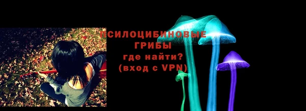 кокаин перу Балабаново