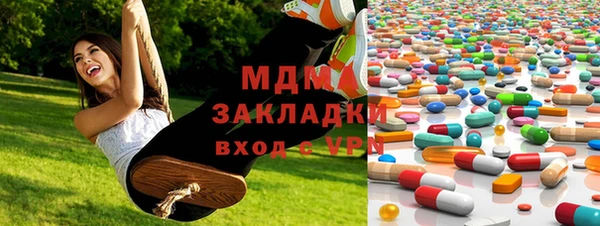 кокаин перу Балабаново
