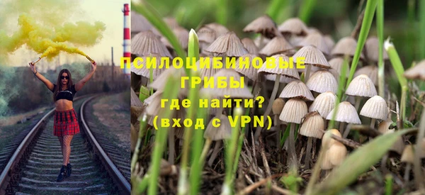 мяу мяу мука Балахна