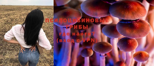 кокаин перу Балабаново