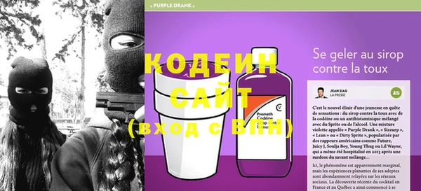 кокаин перу Балабаново