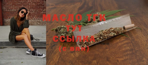 кокаин перу Балабаново