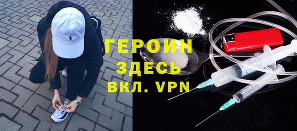 мяу мяу мука Балахна