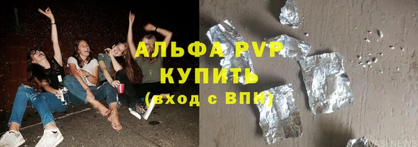 кокаин перу Балабаново
