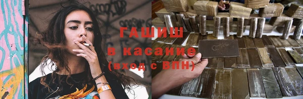мяу мяу мука Балахна
