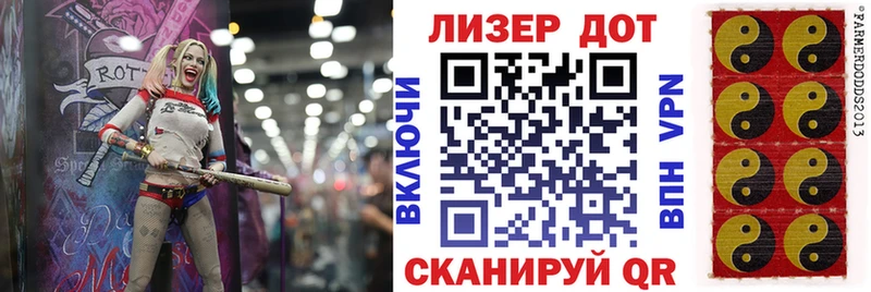 Купить  Ветлуга  Наркотические марки 1,8мг 